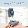 KPF0663A ハンディファン コイズミ(小泉成器) 78095170