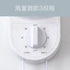 KCF1567W 壁掛けサーキュレーター コイズミ(小泉成器) 78095179