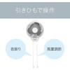 KCF1567W 壁掛けサーキュレーター コイズミ(小泉成器) 78095179