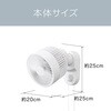 KCF1567W 壁掛けサーキュレーター コイズミ(小泉成器) 78095179