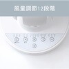 KCF1562W サーキュレーター コイズミ(小泉成器) 78095188