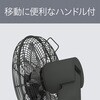 KLF3057G リビング扇風機 コイズミ(小泉成器) 78095197