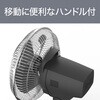 KLF2066M ミニ扇風機 コイズミ(小泉成器) 78095206