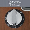 KLF2066M ミニ扇風機 コイズミ(小泉成器) 78095206