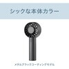 KPF0762K ハンディファン コイズミ(小泉成器) 78095231