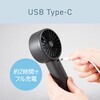 KPF0762K ハンディファン コイズミ(小泉成器) 78095231