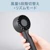 KPF0762K ハンディファン コイズミ(小泉成器) 78095231