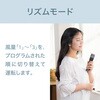 KPF0762K ハンディファン コイズミ(小泉成器) 78095231