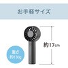 KPF0762K ハンディファン コイズミ(小泉成器) 78095231