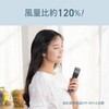 KPF0762K ハンディファン コイズミ(小泉成器) 78095231