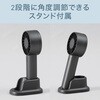KPF0762K ハンディファン コイズミ(小泉成器) 78095231