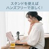 KPF0762K ハンディファン コイズミ(小泉成器) 78095231