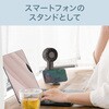KPF0762K ハンディファン コイズミ(小泉成器) 78095231