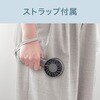 KPF0762K ハンディファン コイズミ(小泉成器) 78095231