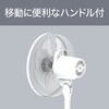 KLF3026KW リビング扇風機 コイズミ(小泉成器) 78095258