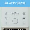 KTF0563G タワーファン コイズミ(小泉成器) 78095267