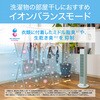 KTF0563G タワーファン コイズミ(小泉成器) 78095267