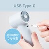 KPF0461A ハンディファン コイズミ(小泉成器) 78095276
