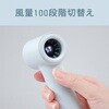 KPF0461A ハンディファン コイズミ(小泉成器) 78095276