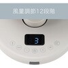 KCF1561K サーキュレーター コイズミ(小泉成器) 78095310