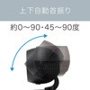 KCF1561K サーキュレーター コイズミ(小泉成器) 78095310