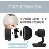 KCF1561K サーキュレーター コイズミ(小泉成器) 78095310