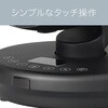 KCF1561K サーキュレーター コイズミ(小泉成器) 78095310