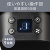 KLF30263K リビング扇風機 コイズミ(小泉成器) 78095301