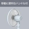 KLF3026JG リビング扇風機 コイズミ(小泉成器) 78095319