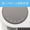 KTF0562W タワーファン コイズミ(小泉成器) 78095328