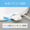 KLF30262W リビング扇風機 コイズミ(小泉成器) 78095337