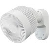 KCF1566W 壁掛けサーキュレーター コイズミ(小泉成器) 78095346