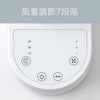 KCF1566W 壁掛けサーキュレーター コイズミ(小泉成器) 78095346