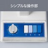 KLF2067A ミニ扇風機 コイズミ(小泉成器) 78095355