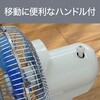 KLF2067A ミニ扇風機 コイズミ(小泉成器) 78095355