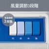 KLF2067A ミニ扇風機 コイズミ(小泉成器) 78095355