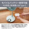 KLF1863G リビング扇風機 コイズミ(小泉成器) 78095371