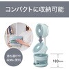 KLF1863G リビング扇風機 コイズミ(小泉成器) 78095371