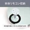 KLF1863G リビング扇風機 コイズミ(小泉成器) 78095371