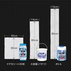 21002145 エリエール ドデカシートロング 大容量本体 130枚 エリエール 78095441