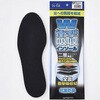 M060-2561 W�Ռ��z���C���\�[�� �����g�W���p�� 78095705
