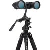 CE-BBCT-71198 Cometron 7x50 ポロプリズム双眼鏡 セレストロン 78095940