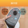 KHF0868W 送風機能付ファンヒーター コイズミ(小泉成器) 78096107