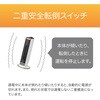 KHF0868W 送風機能付ファンヒーター コイズミ(小泉成器) 78096107