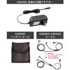 9203+SK23021 空調服フルセット高視認ベスト 9203 SK23021 Asahicho(旭蝶繊維) 78097866
