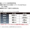 9204+SK25011 空調服フルセット高視認長袖ブルゾン 9204 SK25011 Asahicho(旭蝶繊維) 78097227