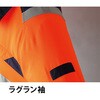9204+SK23011 空調服フルセット高視認長袖ブルゾン 9204 SK23011 Asahicho(旭蝶繊維) 78098006