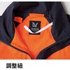 9207+SK23011 空調服フルセット高視認半袖ブルゾン 9207 SK23011 Asahicho(旭蝶繊維) 78097751