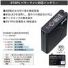 E9208+SKSP02 空調服フルセット半袖ブルゾン E9208 SKSP02 Asahicho(旭蝶繊維) 78099695