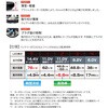 E9209+SK23021 空調服フルセット長袖ブルゾン E9209 SK23021 Asahicho(旭蝶繊維) 78099991